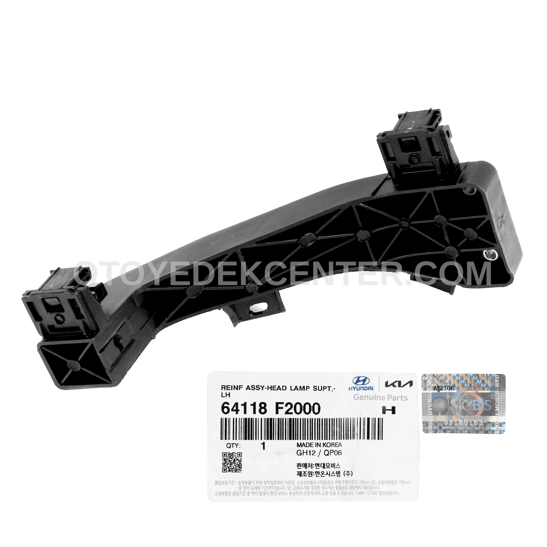 FAR BAĞLANTI BRAKETİ ÖN SOL | 64118-F2000 — Görsel 4