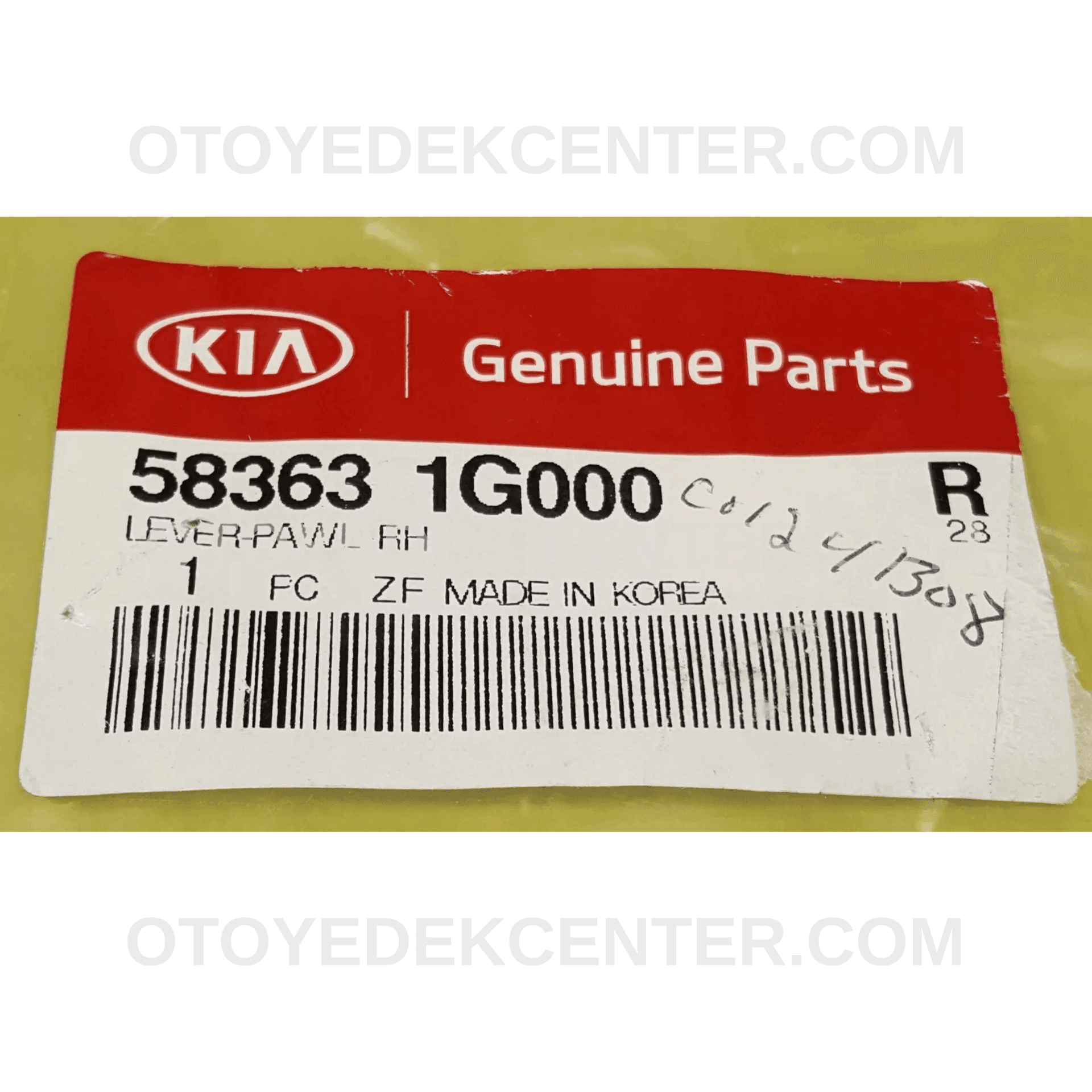 SAĞ ARKA KAMPANA FREN AYAR KOLU | OTOMATİK AYAR LİMİTÖRÜ |  58363-1G000