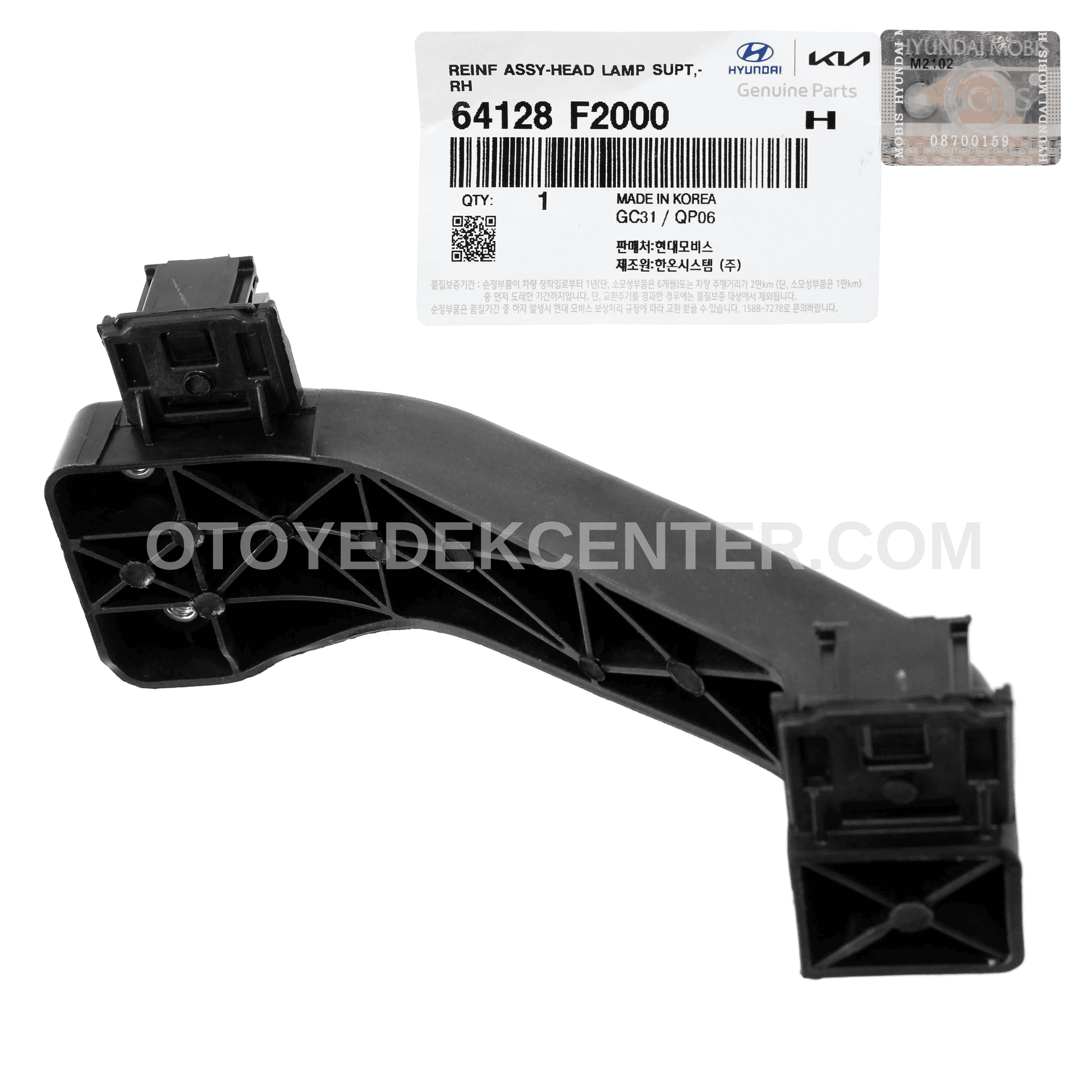 SAĞ ÖN PANEL KÖŞE PLASTİĞİ | SAĞ ÖN FAR DESTEK KIZAĞI | 64128-F2000