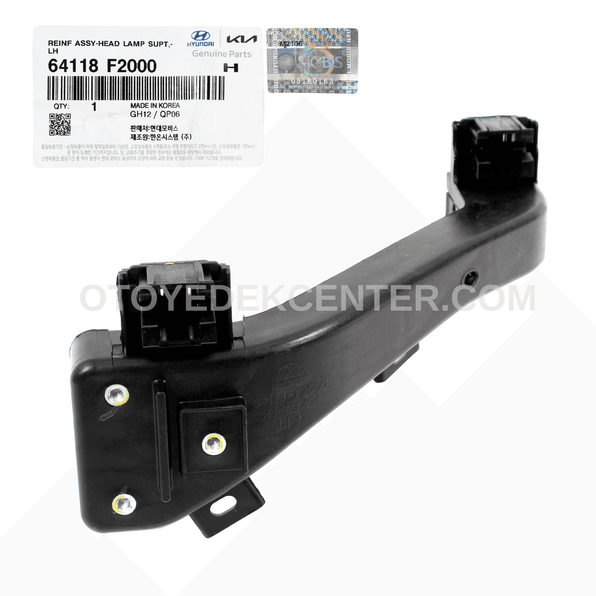 FAR BAĞLANTI BRAKETİ ÖN SOL | 64118-F2000 görseli