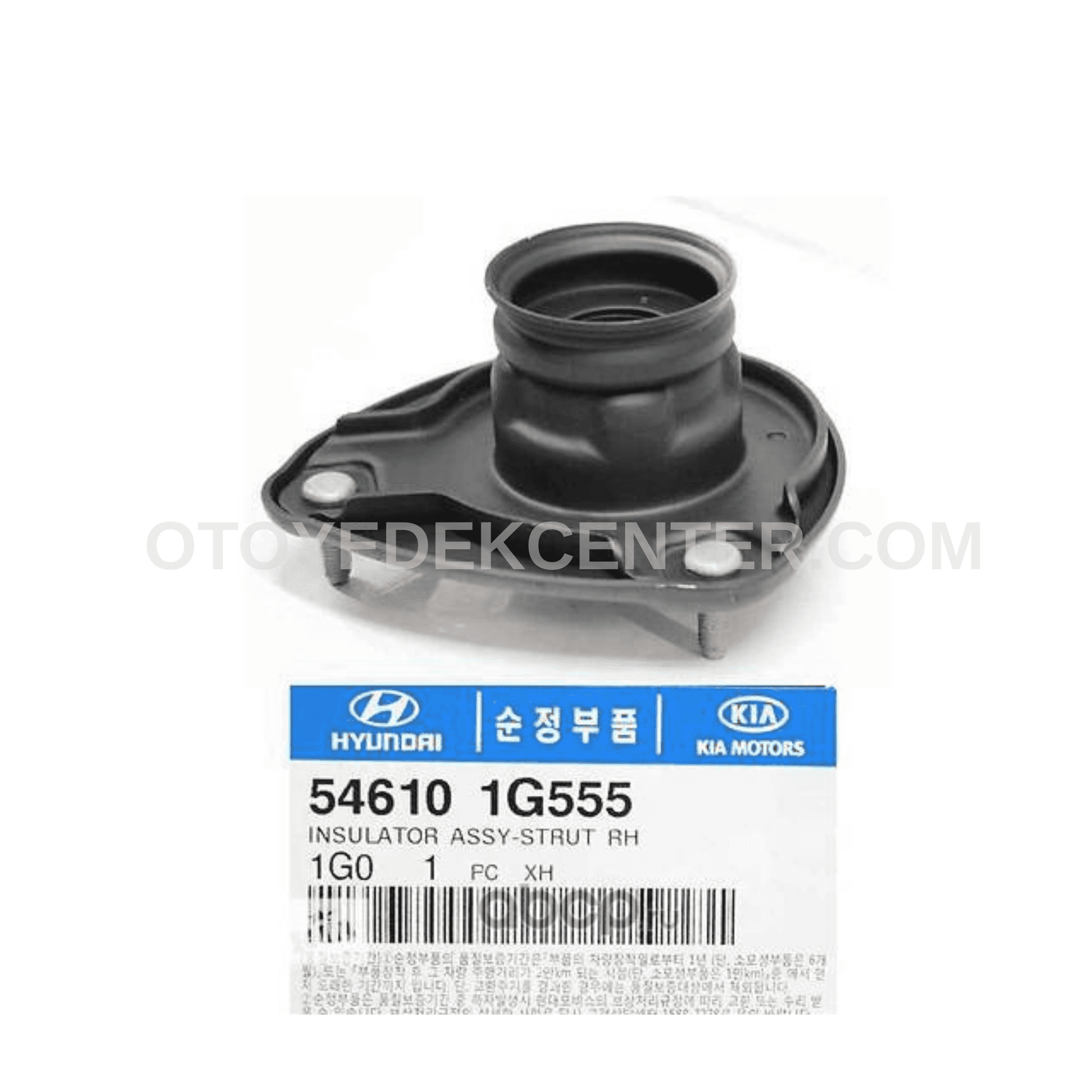 ÖN SAĞ AMORTİSÖR TAKOZU | 546101-G555 küçük görsel 2