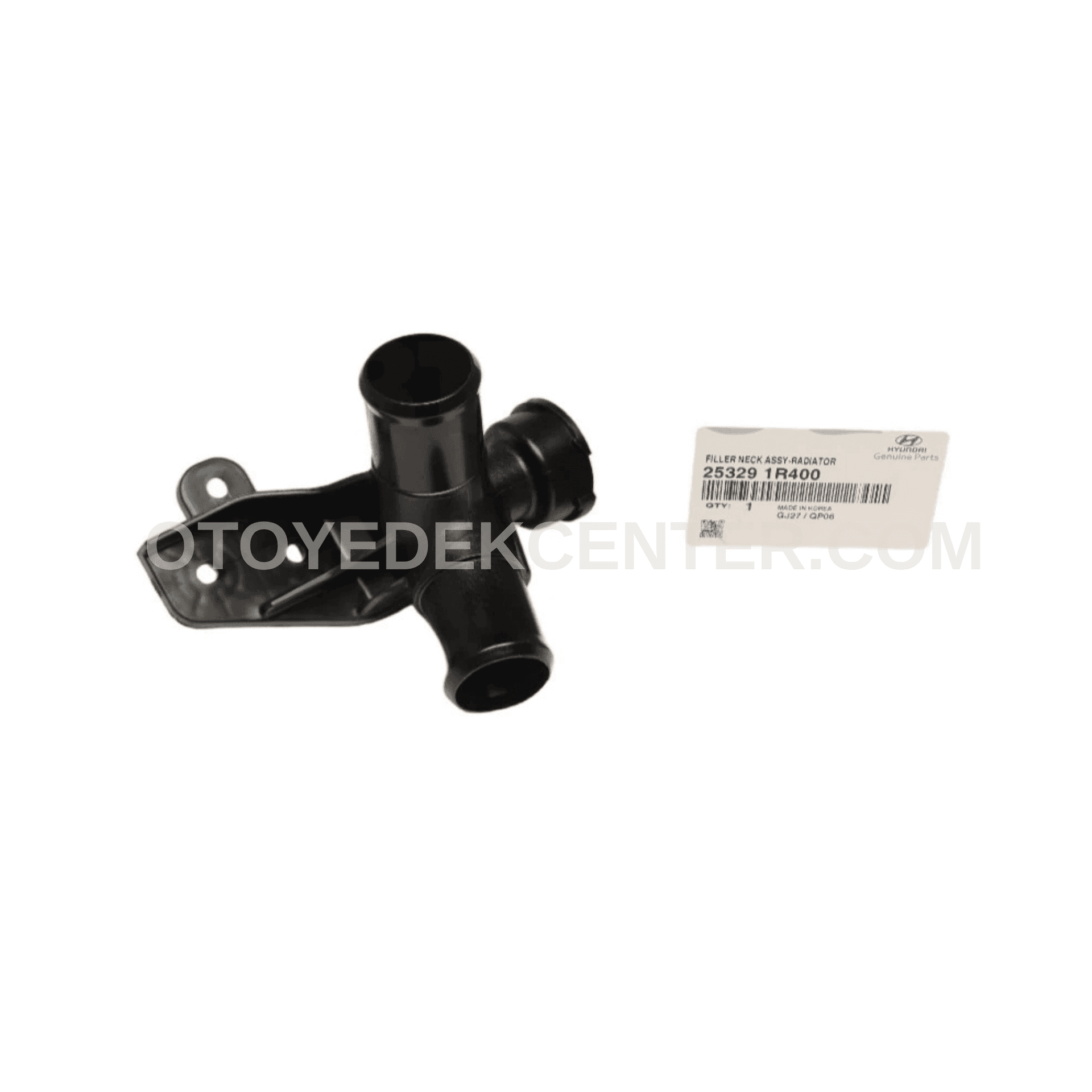 RADYATÖR DOLUM BOĞAZI | RADYATÖR GİRİŞ BOĞAZI | 25329-1R400 küçük görsel 2