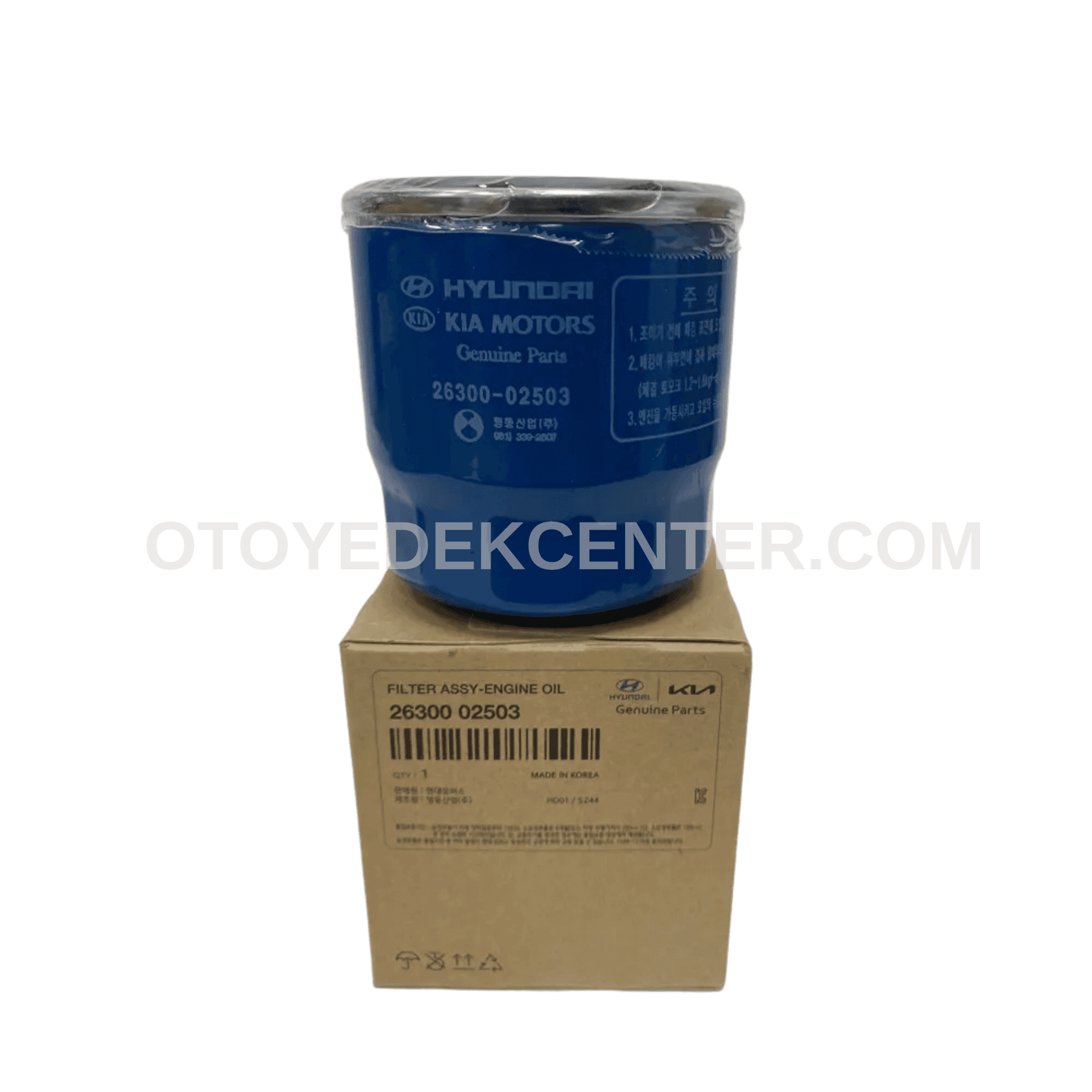 SERVİS KİTİ YAĞ FİLTRESİ | 26300-02503 küçük görsel 2