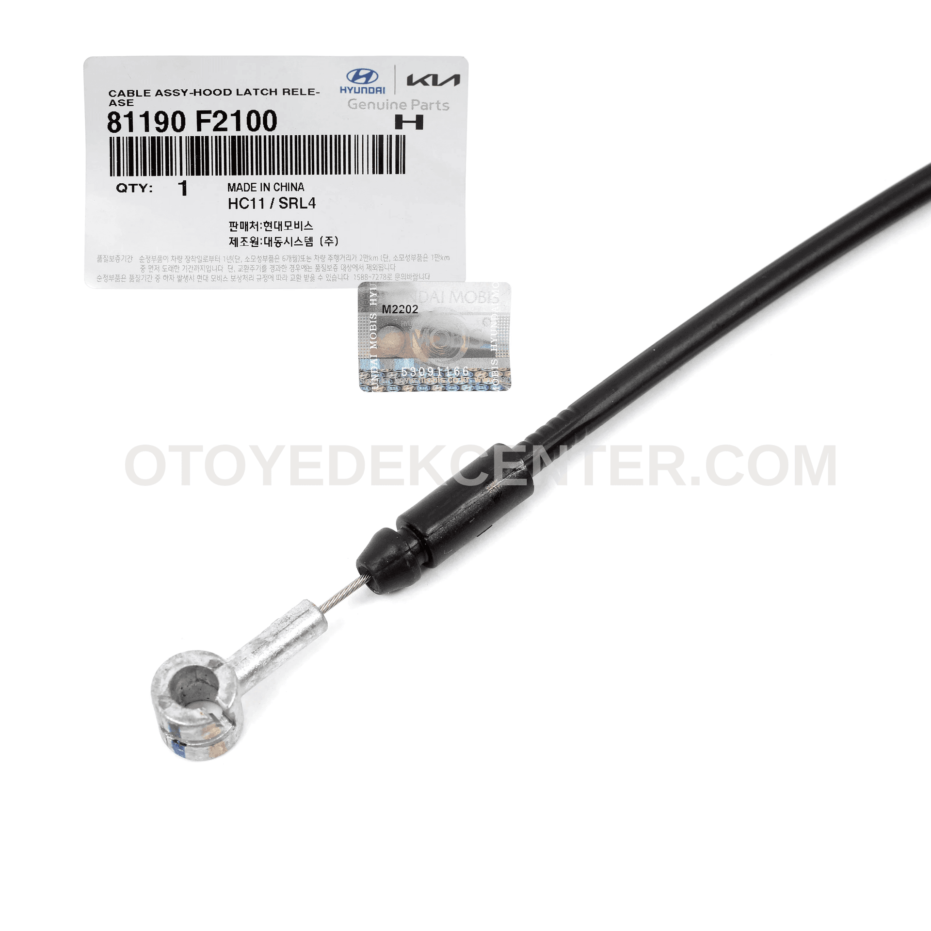 KAPUT AÇMA TELİ | KAPUT KİLİT AÇMA KABLOSU | KAPUT MANDALI KABLOSU | 81190-F2100 — Görsel 2