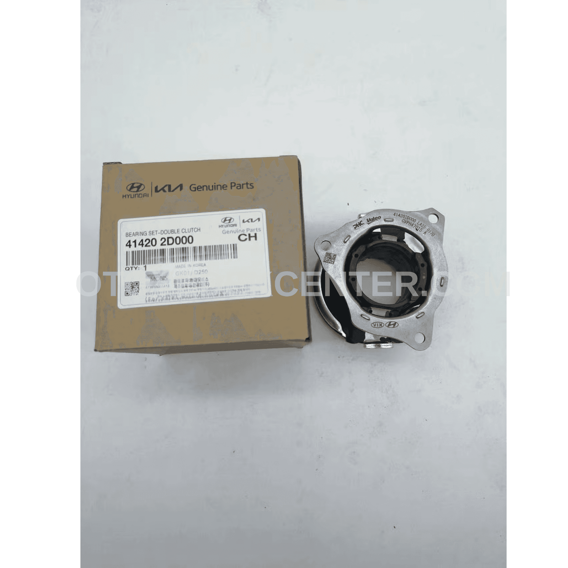 ÇİFT DEBRİYAJ RULMAN | DEBRİYAJ BİLYASI | DEBRİYAJ ALT MERKEZİ 41420-2D000 küçük görsel 2