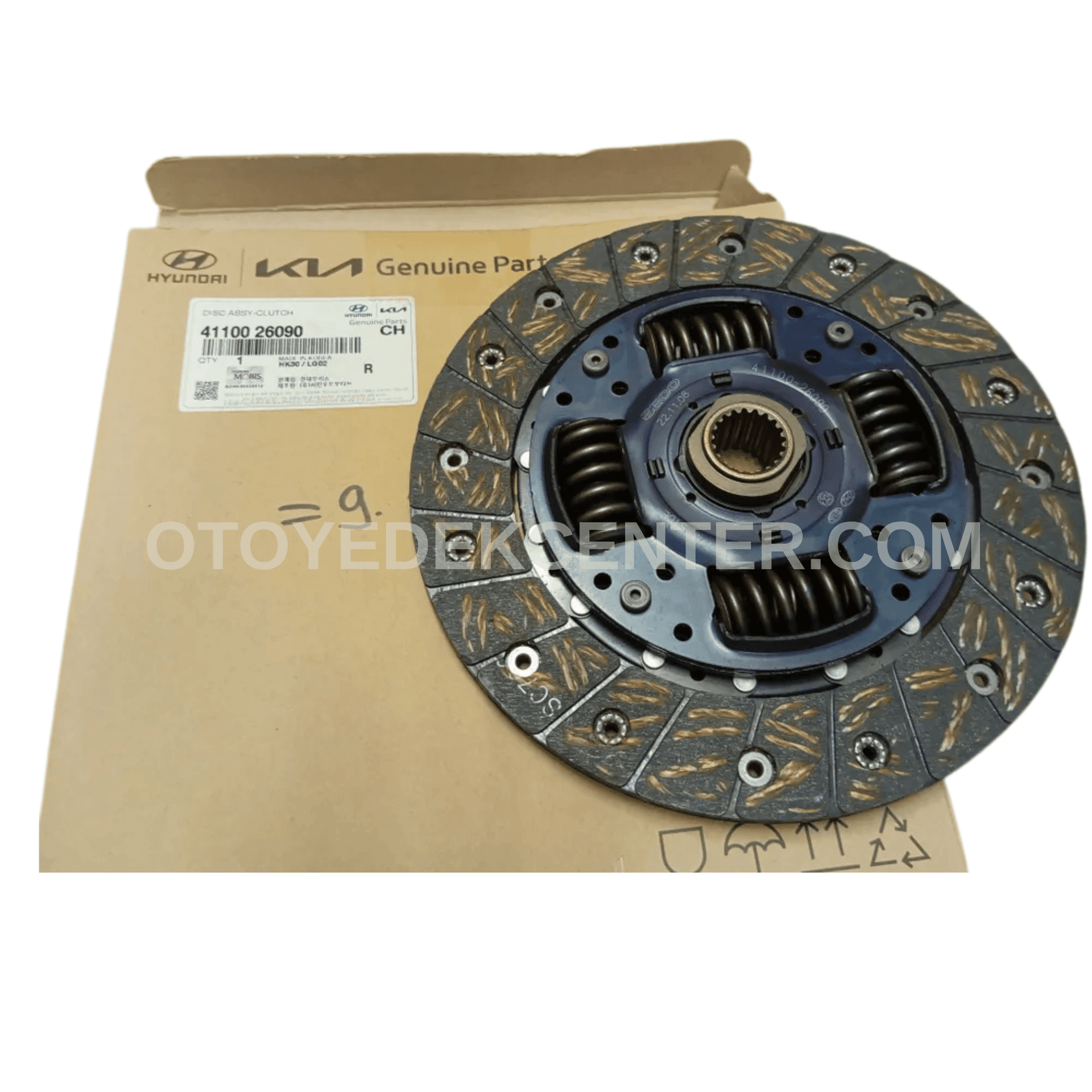 DEBRİYAJ BASKI PLAKASI TERTİBATI | 41100-26090 küçük görsel 2