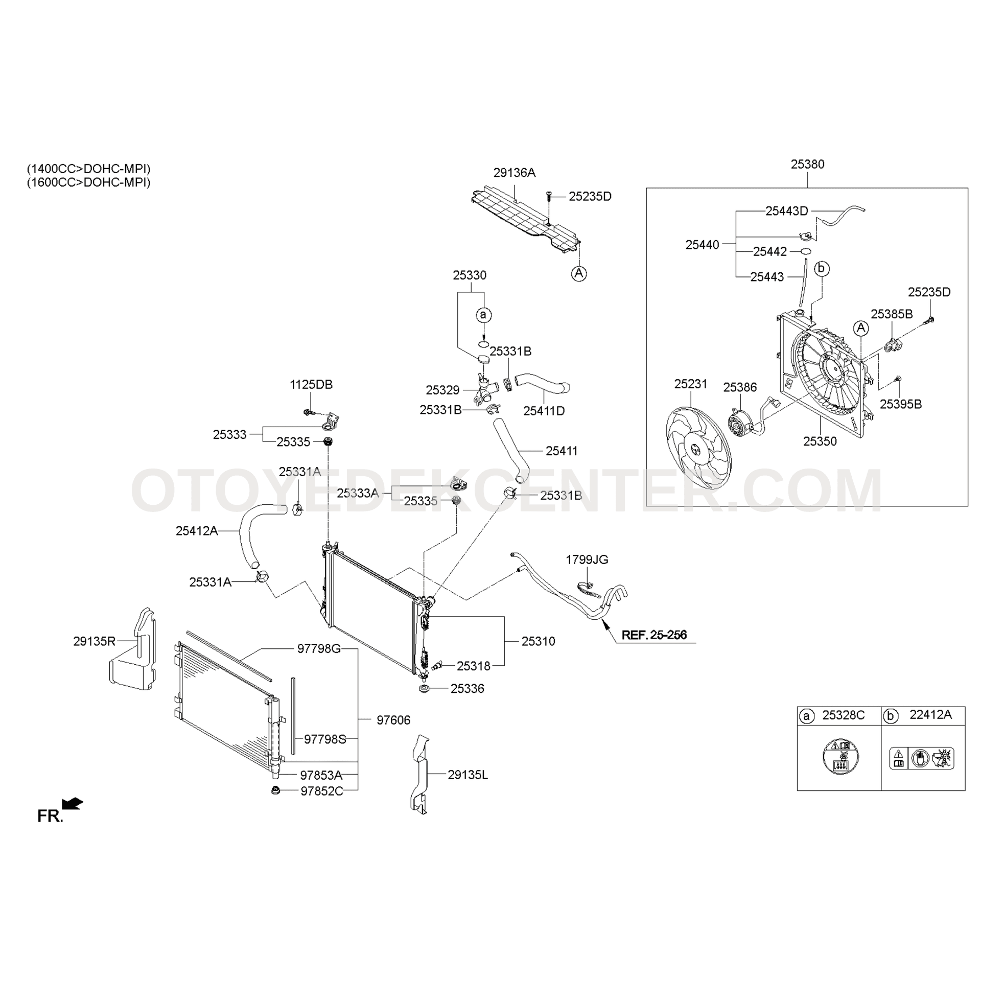 RADYATÖR DOLUM BOĞAZI | RADYATÖR GİRİŞ BOĞAZI | 25329-1R400 küçük görsel 3