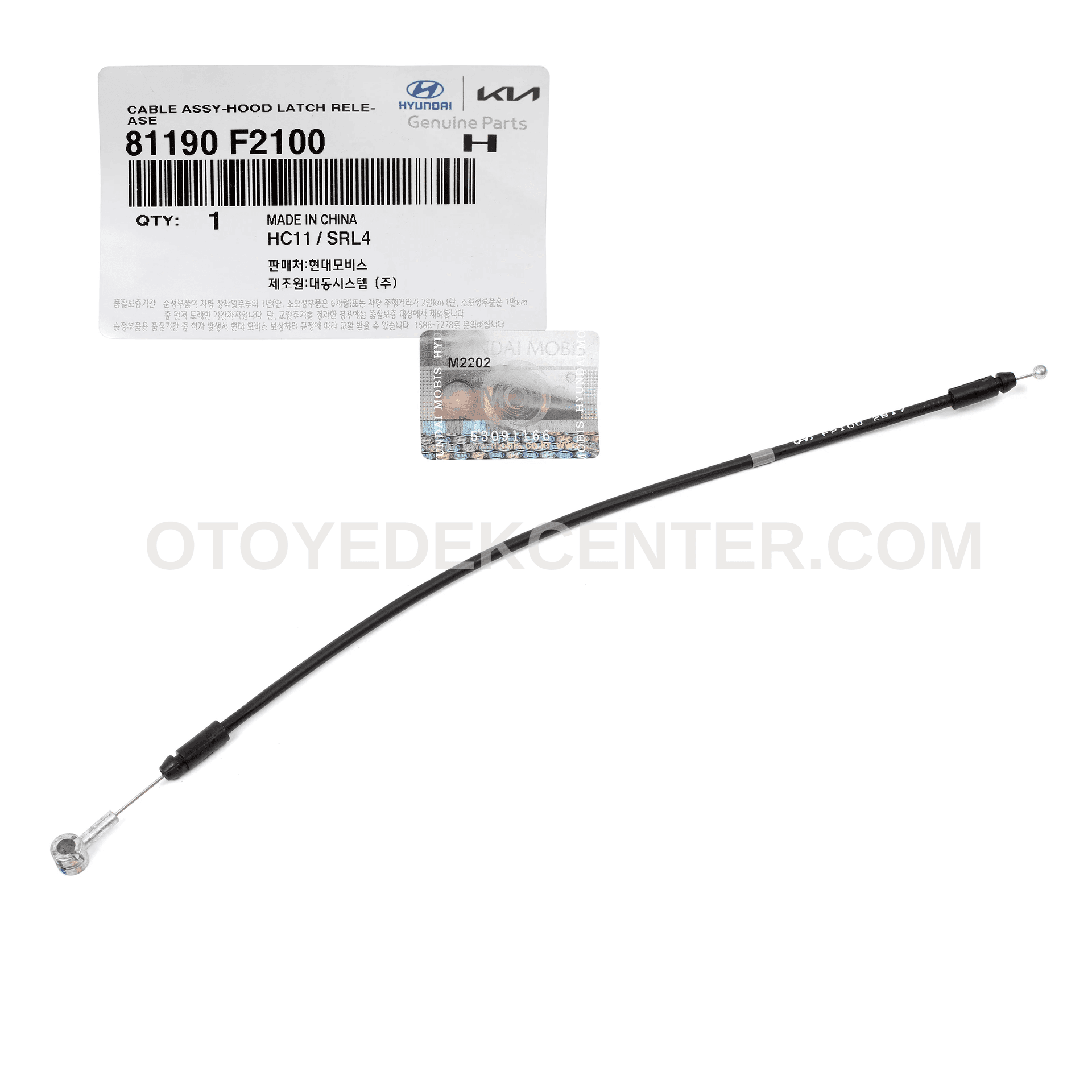 KAPUT AÇMA TELİ | KAPUT KİLİT AÇMA KABLOSU | KAPUT MANDALI KABLOSU | 81190-F2100 — Görsel 3