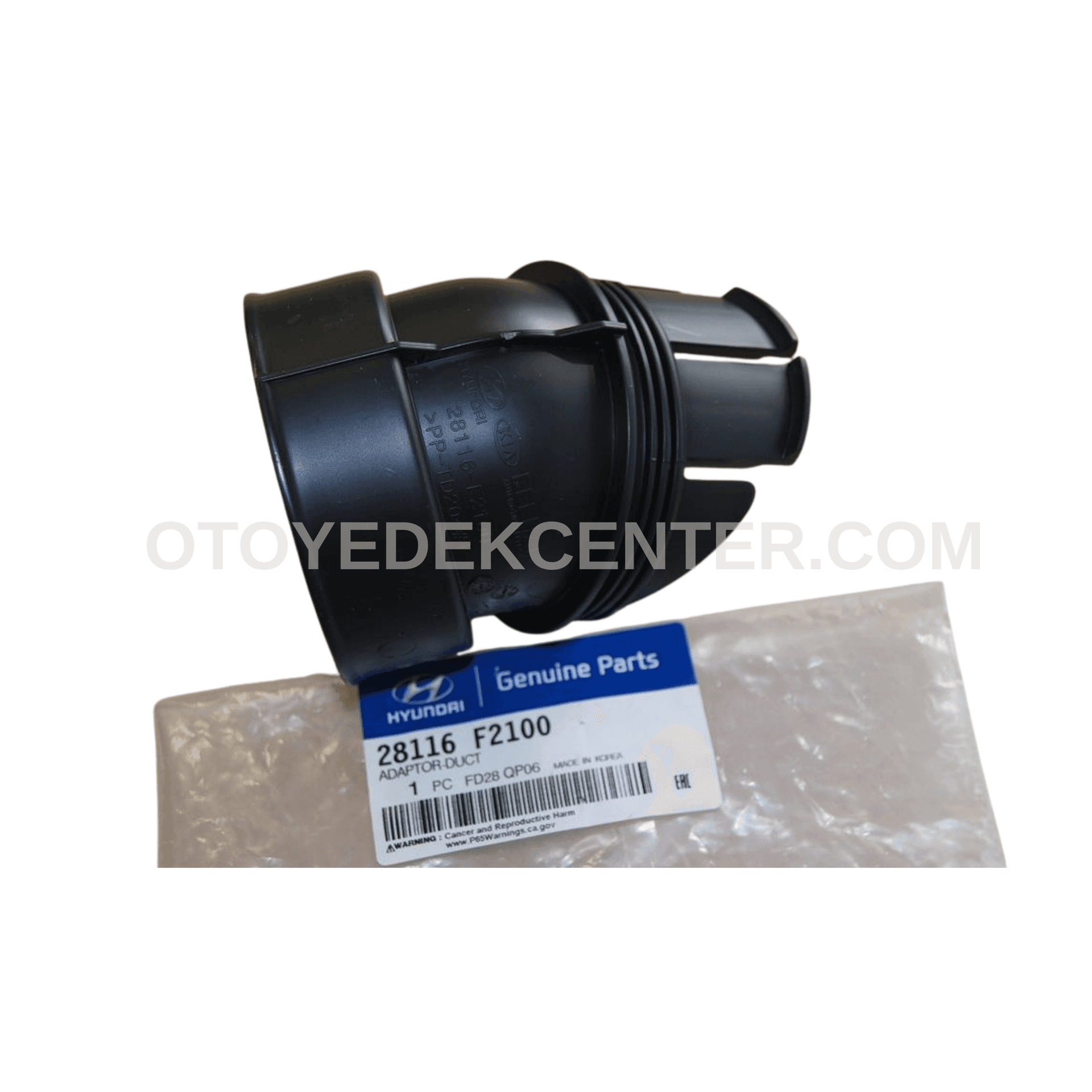 HAVA KANALI ADAPTÖRÜ | HAVA GİRİŞ BAĞLANTISI | 28116-F2100 küçük görsel 4