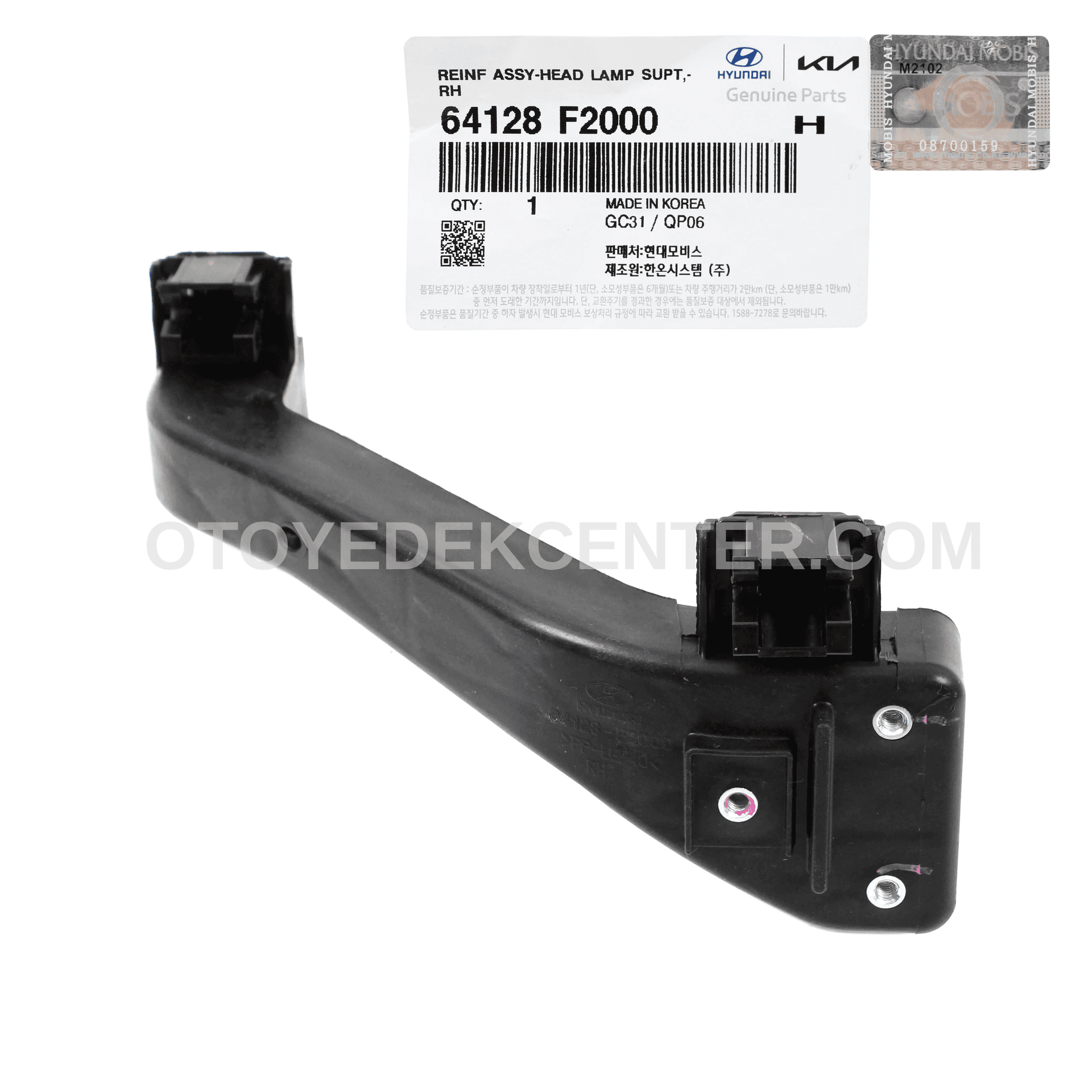 SAĞ ÖN PANEL KÖŞE PLASTİĞİ | SAĞ ÖN FAR DESTEK KIZAĞI | 64128-F2000 — Görsel 4