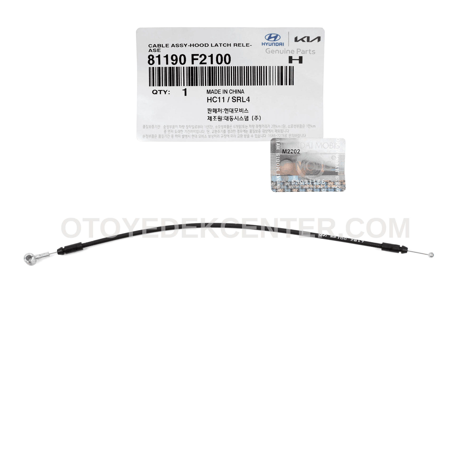 KAPUT AÇMA TELİ | KAPUT KİLİT AÇMA KABLOSU | KAPUT MANDALI KABLOSU | 81190-F2100 — Görsel 4