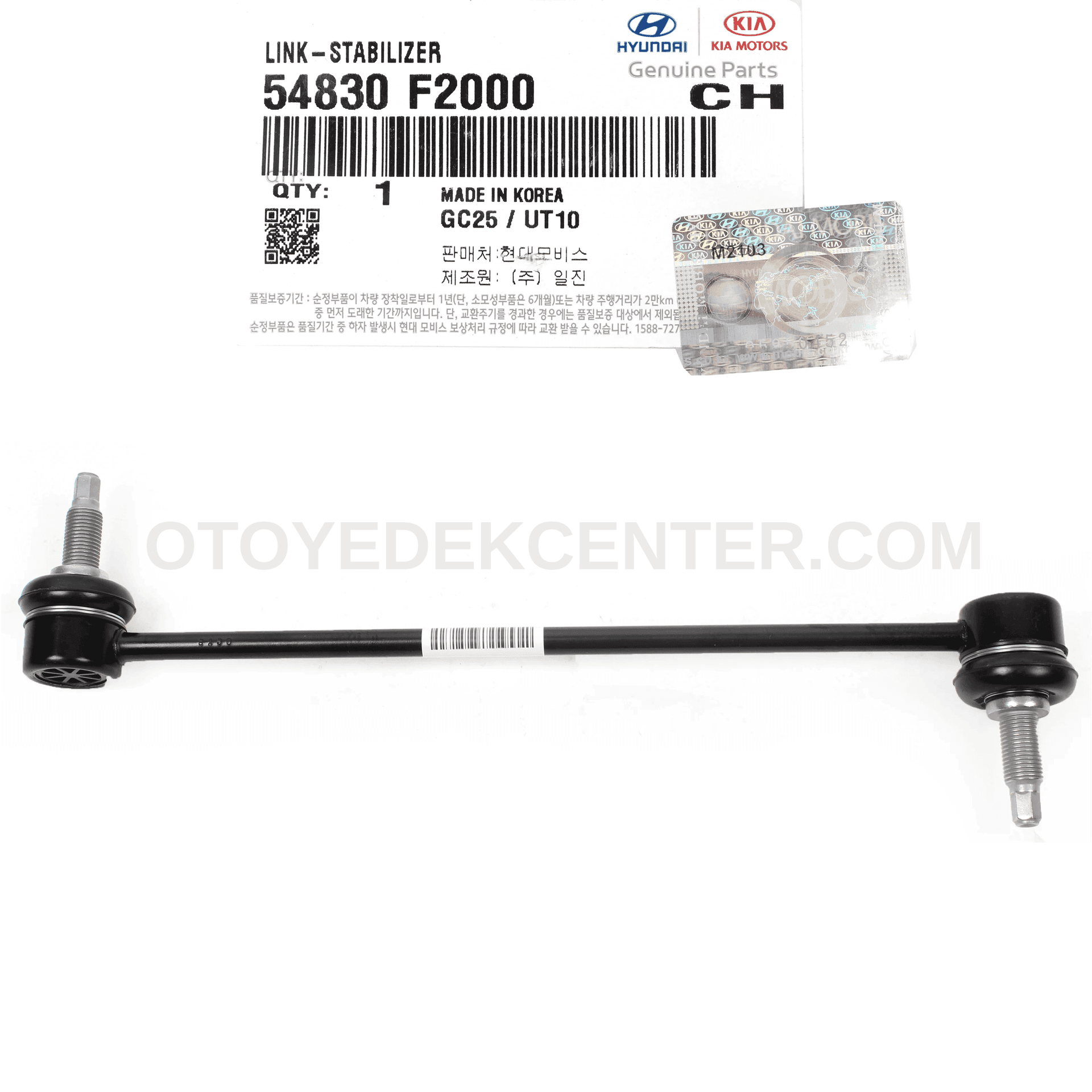 ÖN VİRAJ DENGE ÇUBUĞU BAĞLANTI KOLU | Z ROT | 54830-F2000