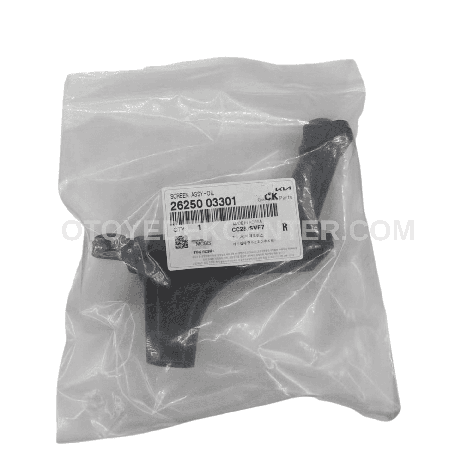 YAĞ POMPA SÜZGECİ GRUBU | YAĞ POMPA BORUSU | YAĞ TOPLAMA SÜZGECİ | 26250-03301 — Görsel 5