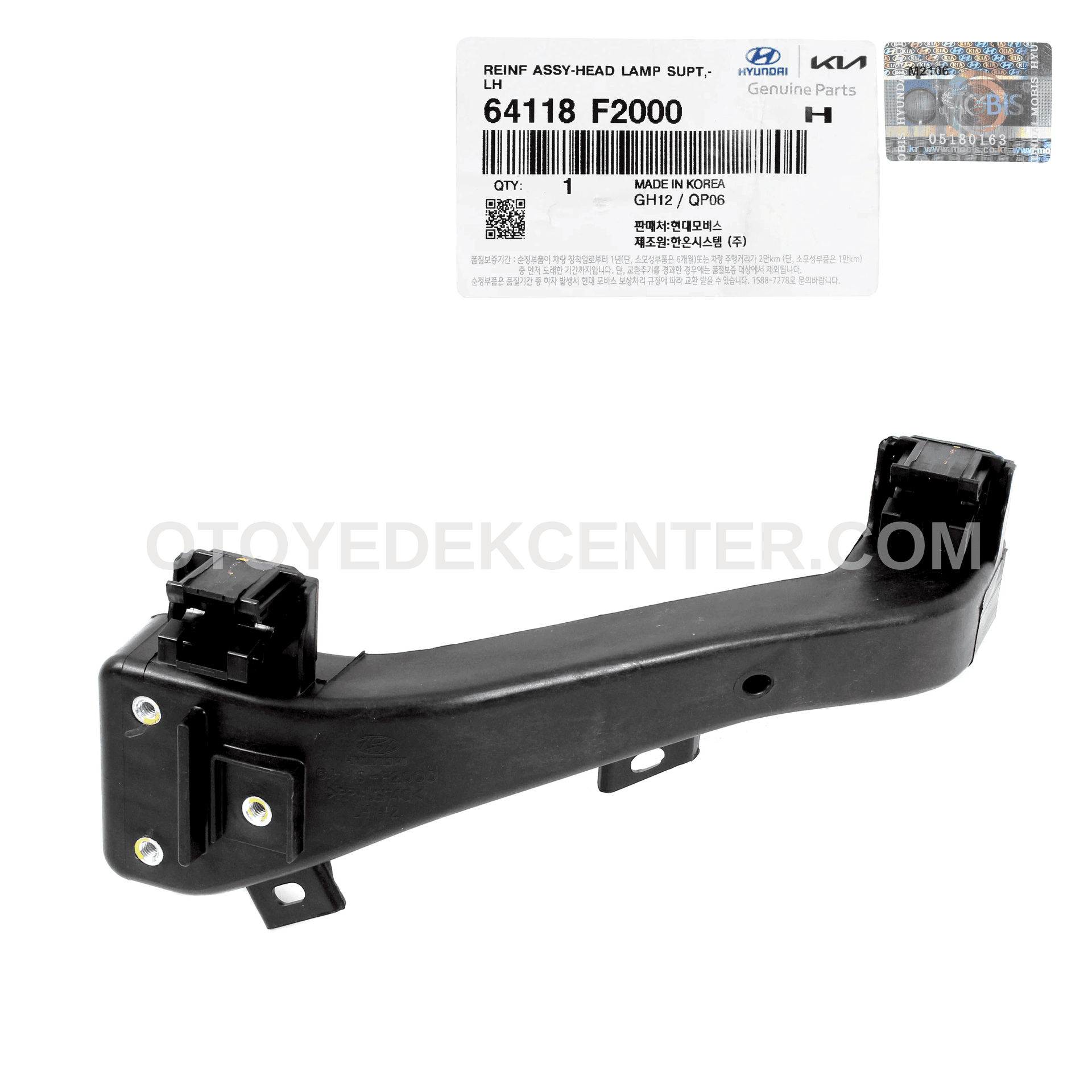 FAR BAĞLANTI BRAKETİ ÖN SOL | 64118-F2000