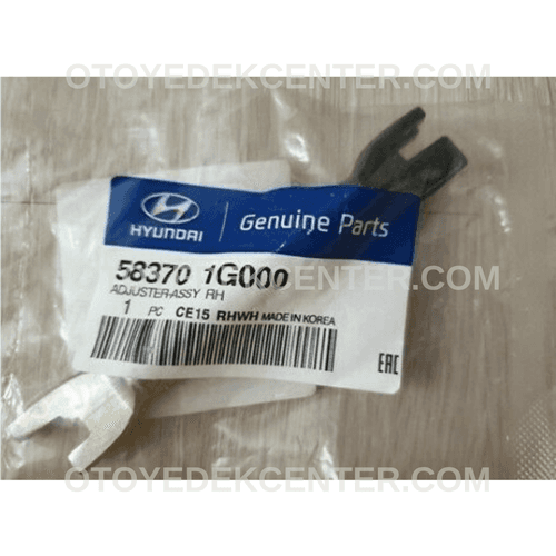 ARKA SAĞ FREN AYAR MEKANİZMASI | ARKA SAĞ FREN CIRCIRI | 58370-1G000