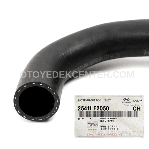 RADYATÖR GİRİŞ HORTUMU | HORTUM TERTİBATI | 25411-F2050