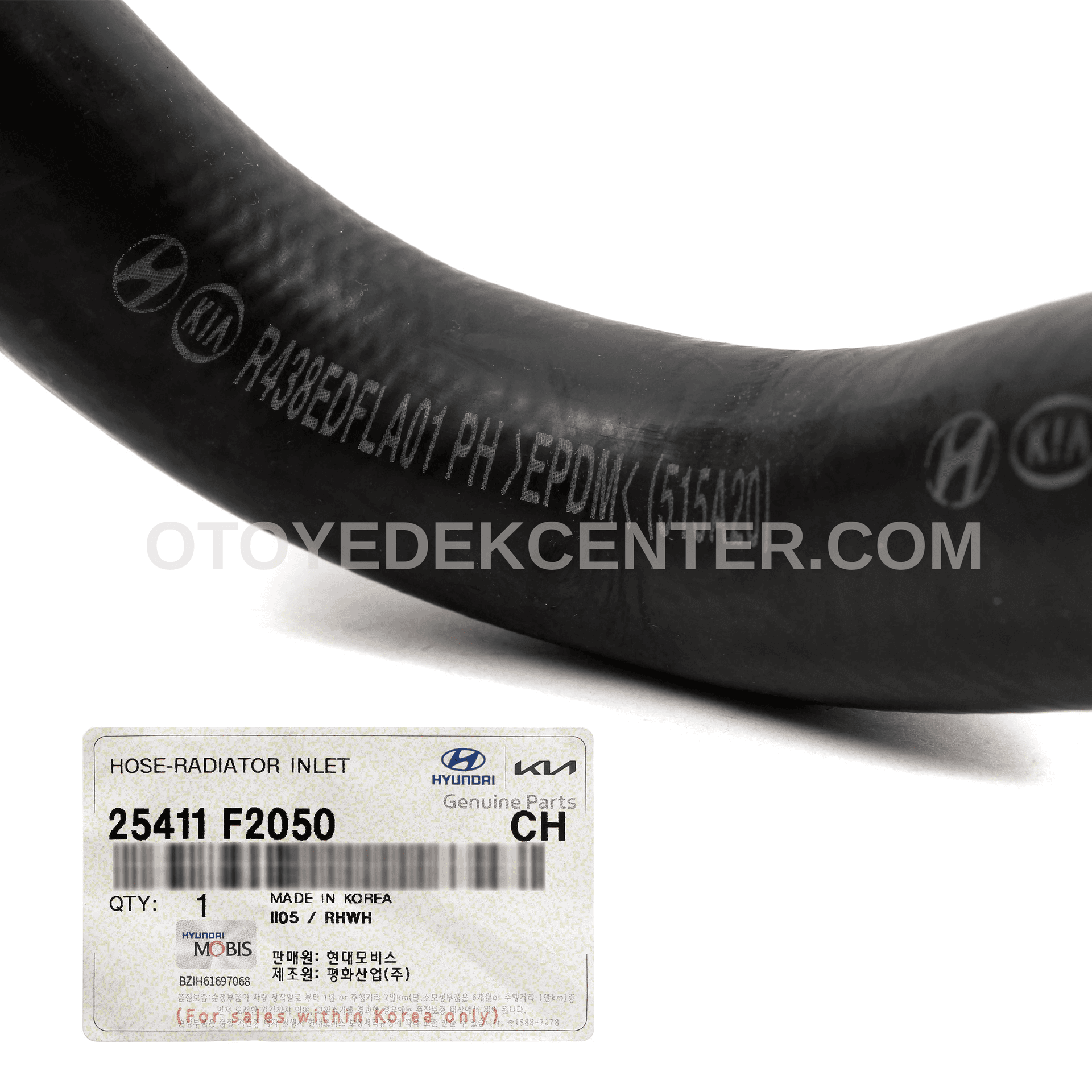 RADYATÖR GİRİŞ HORTUMU | HORTUM TERTİBATI | 25411-F2050