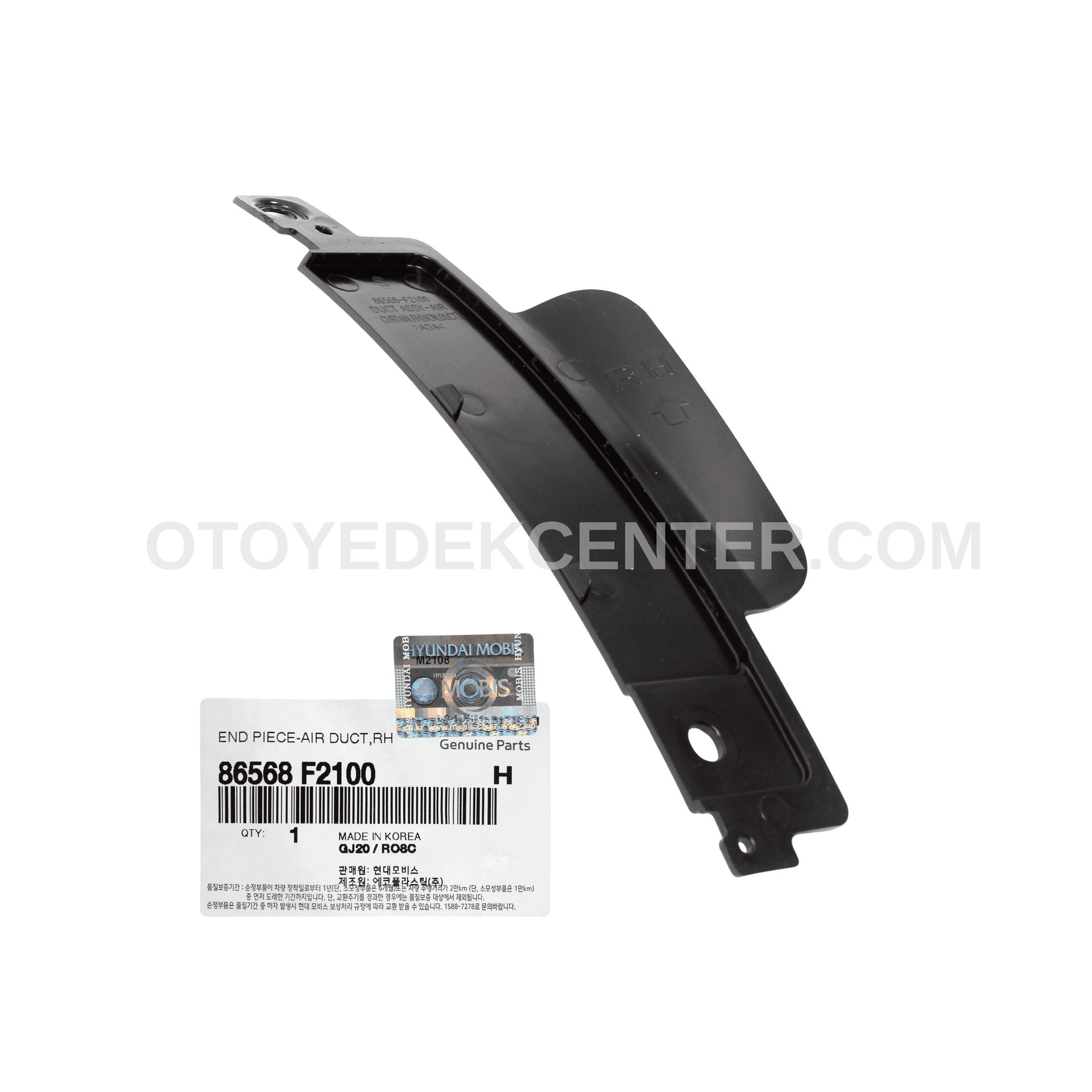 HAVA KANALI UÇ PARÇASI | ÖN TAMPON SAĞ HAVA PERDESİ KANALI | 86568-F2100 görseli