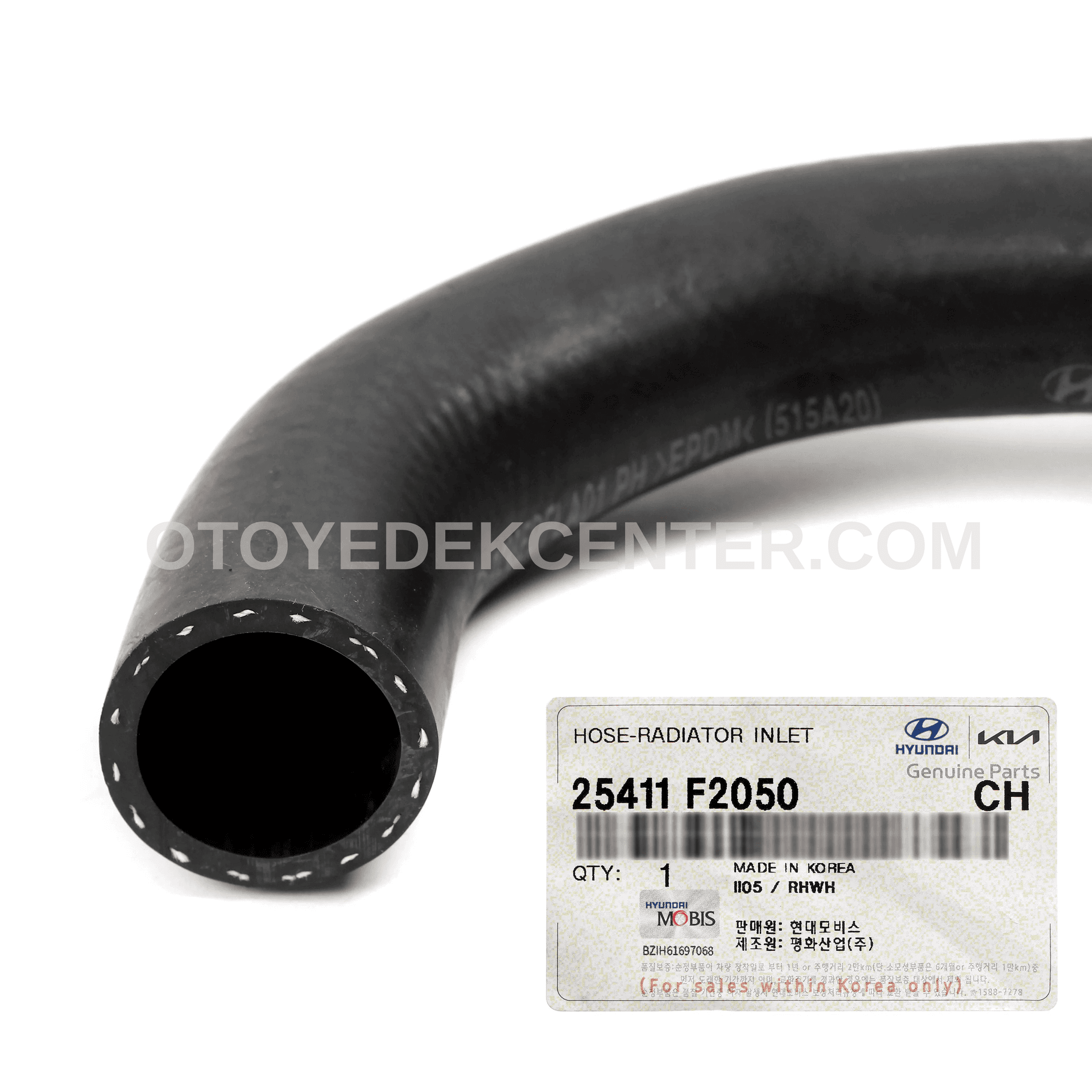 RADYATÖR GİRİŞ HORTUMU | HORTUM TERTİBATI | 25411-F2050